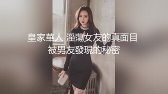 开包女神嫩菊看着都很让人心动得小姐姐 黑丝玉足美腿被大屌干屁眼 玩的开放的开 才能彻底的舒服！顶级反差婊