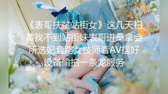 最新精选前镜偷窥格子衫美眉嘘嘘