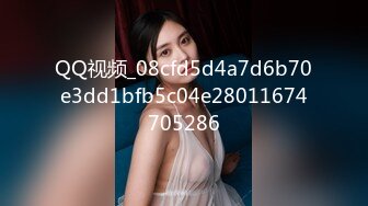 肥美大奶坦克型良家熟女,戴上眼镜斯文无比,趴上去狂艹,浑身肉肉乱抖