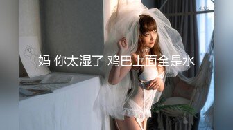 大妞范 (14)