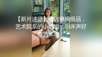 STP29445 新人下海小少妇！3P激情名场面！带上项圈手铐舔足，前后夹击抽插嫩穴，尽情输出极度淫骚