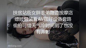 【禁忌福利】大神TL与00后洛丽塔女友千元制服诱惑：窗边高难度无套啪啪曝光