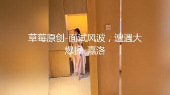 小妲己颜值主播【今天入股了】G奶美胸 丰臀 全裸让我撸爆，大奶子总是最吸引眼球的 (2)