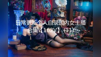 【新速片遞】  麻豆传媒 MD-0305 人鱼化身美女报恩-泉涌之恩以肉身相报