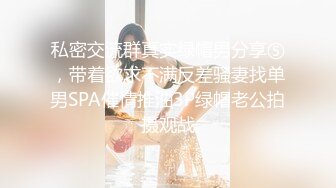 +黑丝各种姿势啪啪啪完美露脸