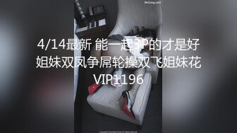 afchinatvBJ米儿雅_20190606_1694590653