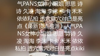 台军男女军官嘿咻外流⭐陆军下令即刻调职严惩