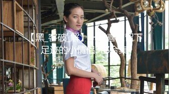 完美身材极品人妻『Abby』超美大奶激情啪啪 豪乳丰臀 极品尤物 高清私拍96P