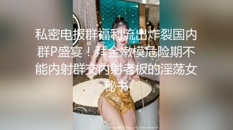 ❤️√ 【夜攻水帘洞】丝袜高跟大奶夜场姐妹花ktv厕所酒吧大厅卡座大乱交 对面还有人直接各种姿势操逼