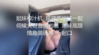 國產AV 星空無限傳媒 XKG040 酒店過夜硬上亂入美少婦 真希波