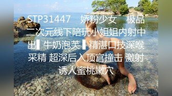 漂亮少妇 在家撅着大屁屁第一次被黑祖宗性宠 口爆 精液从她的嘴巴滴落