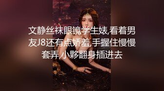 电竞酒店带网瘾妹子打LOL,游戏未打呢,先干壹炮再说