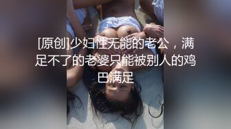  女仆装长相清纯卡哇伊萌妹子道具自慰，开档黑丝震动进出抽插，翘起屁股无毛一线天肥逼