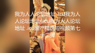 ♈千娇百媚美少女♈反差双马尾小可爱公园偷偷露出，这么可爱的妹子怎么会这么骚呢，人前淑女