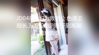 【自整理】92场的金牌手活女技师，玩弄大鸡巴那叫一个绝，能把猛男搞得精尽人亡！【106V】 (16)