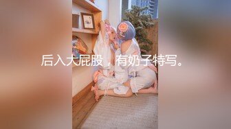 【新片速遞】   十一月最新流出❤️厕拍大神CC潜入写字楼女厕前后景偷拍几个颜值白领姐姐尿尿