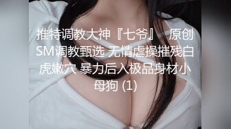 JDSY009.被绿父亲怒操叛逆女儿.不听话就要被大屌洗礼.精东影业