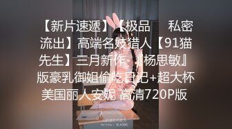 【女演员】气质女神下海，唱歌弹琴，前一秒还是个才女，瞬间脱光骚浪，极品反差 (3)