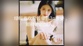 [2DF2]做二手车生意小老板网约青春气息十足迷你裙帆布鞋美女先舌吻抠b预热洗干净后疯狂连搞2次不戴套干一半还接到老婆电话 2 [BT种子]