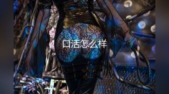 人类高质量女性，真实操骚逼！第壹眼就让人很惊艳的纯情女神，这是真女神5P+3V