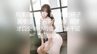 ✿91制片厂✿ 91YCM046 摄影师约拍美女反被PUA 金宝娜