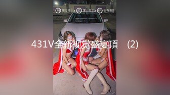 【Stripchat】国产反差性冷淡脸女主播「lucy_1811」死库水少女变身妖艳眼镜娘魅惑自慰【自压水印】