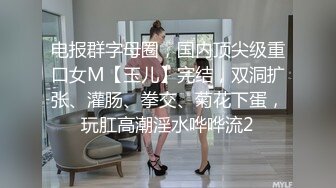 SWAG 淫乱KTV搭讪服务生4P乱交 咪纱