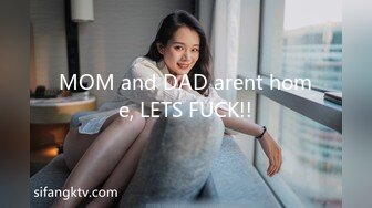 后入大屁股少妇不吃药喂不饱