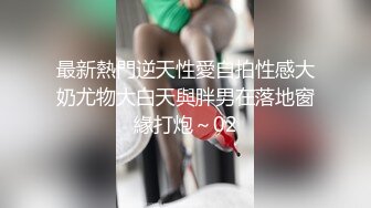 早期东莞ISO桑拿系列 带你一起体验传说中男人的天堂 东莞ISO系列 (11)