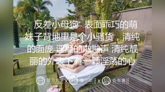 女友穿着jk服被肏-可爱-细腰-认识-调教-留学-视频