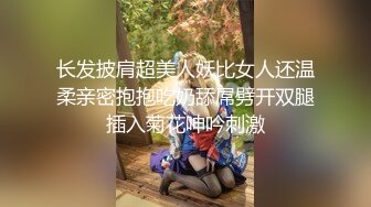 站着后入打桩少妇