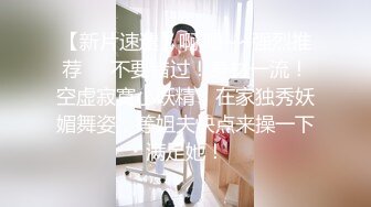 女神 周于希 主题《哥哥，需要我帮忙吗》 电焊美女车间维修 性感火辣前凸后翘