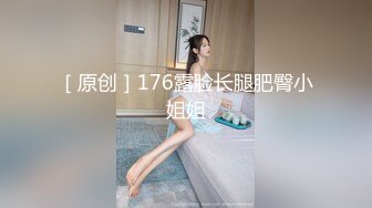 1月震撼流出！推特顶级玩女调教大神【过气网黄】高价完整版，女神真多还有露脸还可以双飞喝尿，真是屌丝的女神有钱人的母狗啊 (2)