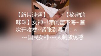 长发娇喘妹子黑丝大白屁股，被强壮小伙后入操穴，把性爱当成工作，认真负责，无套啪啪，就是喜欢颜射吃精液