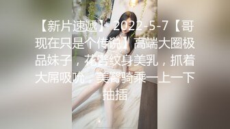 【三级】《痴迷于性感女友的模样》