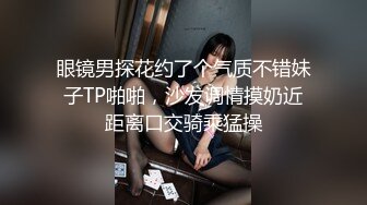 凌晨后入骚妻，欢迎评论