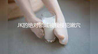 【AI换脸视频】高圆圆 演戏休息场所被男演员突然插入内射