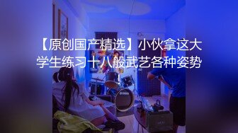 去前女友家草她