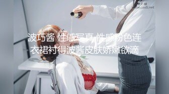 你爱了么？最喜欢这样忘我的角色投入,彻底释放内心的犬奴性奴形象！