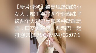 绳艺大师给熟女来个全套SM龟甲缚，奶子上还要贴个血滴子，狂虐这对极品大奶子【200V】 (55)