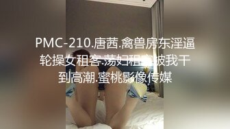 《顶级炸弹萝莉控必备》推特超极品合法卡哇伊稚嫩福利姬Lepau私拍，制服紫薇与大个爸爸各种啪啪，年纪轻轻如此反差 (3)