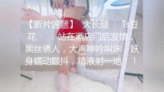 麻豆传媒-海莉的反霸凌行动协助破处的性爱课程 麻豆女神沈娜娜