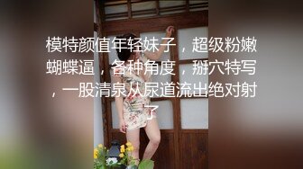 ✿眼镜娘萌妹✿清新小可爱〖TopSweetBaby〗JK小可爱被大鸡巴哥哥放倒在书桌上插入小嫩穴反差小学霸