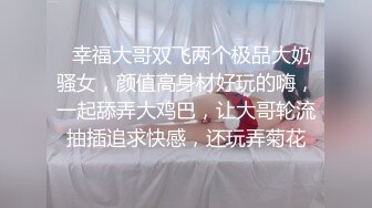 【视觉盛宴❤️JK少女】jk短裙学妹 皮肤白皙吹弹可破 纯欲系少女活力四射 粗大阳具速攻紧致嫩穴 挺翘圆润蜜臀 (2)