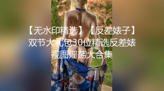 超级嫩网红美女！白嫩奶子粉穴！洗完澡被炮友操，站立扛腿侧入，妹妹很享受，操完振动棒玩穴