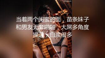 肥波浴室激情啪啪水手制服靓妹