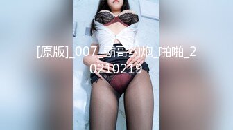 北美墨尔本的美女~