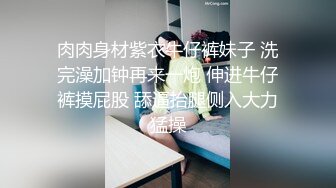 性感女搜查官『暮光』超性感特別秘密調查 献出全部身体等你犯罪