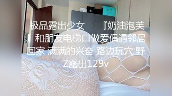 STP33295 圓圓臉甜美小姐姐！白嫩皮膚肉嘟嘟！脫下內褲掰穴，難得道具插入自慰，嬌喘呻吟好聽 VIP0600