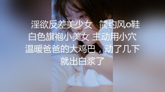 《新版百度云泄露流出第三季全程露脸少妇和情人偷情》女主肤白丰满屁股圆润，骚劲十足主动，享受着大肉棒塞满美穴的极致快感